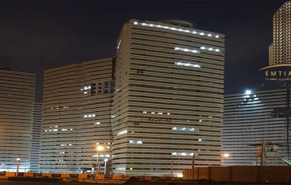 سهام پهنه D چیتگر