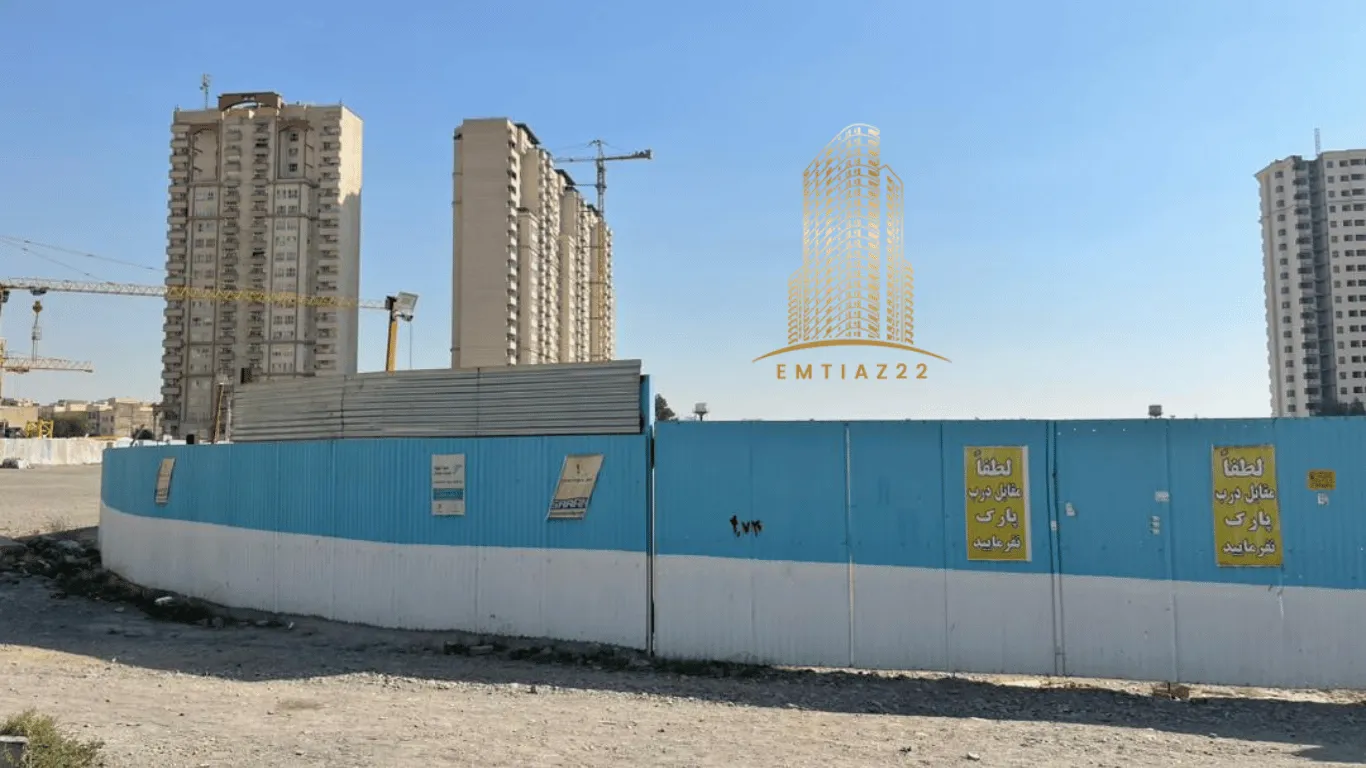 امتیاز 2058 شهرداری