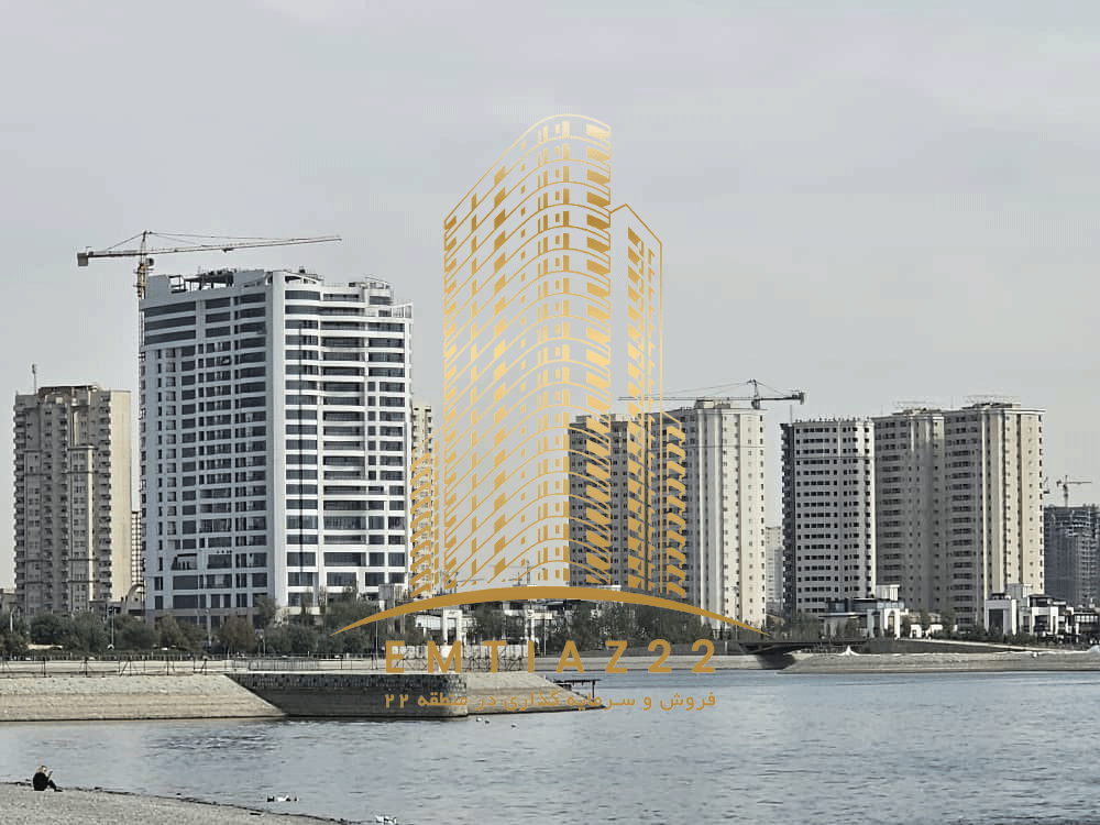 پروژه زاگرس