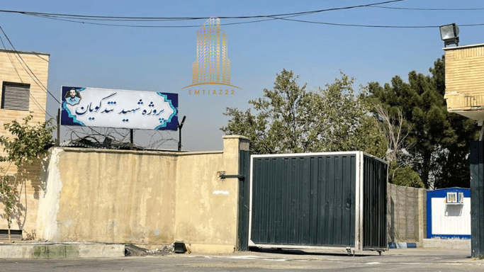 معرفی پروژه تندگویان