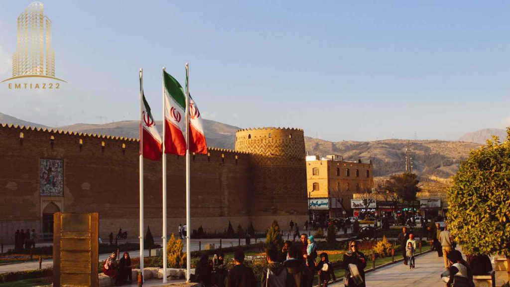 تاریخچه املاک در ایران