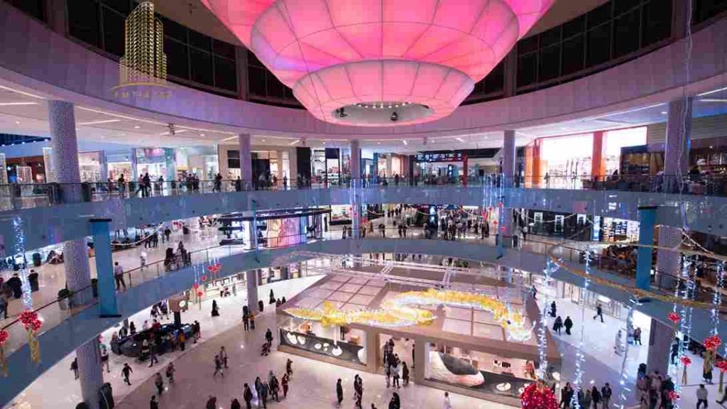 املاک تجاری مراکز خرید