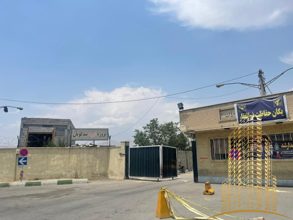 پروژه شهید تندگویان شهرداری