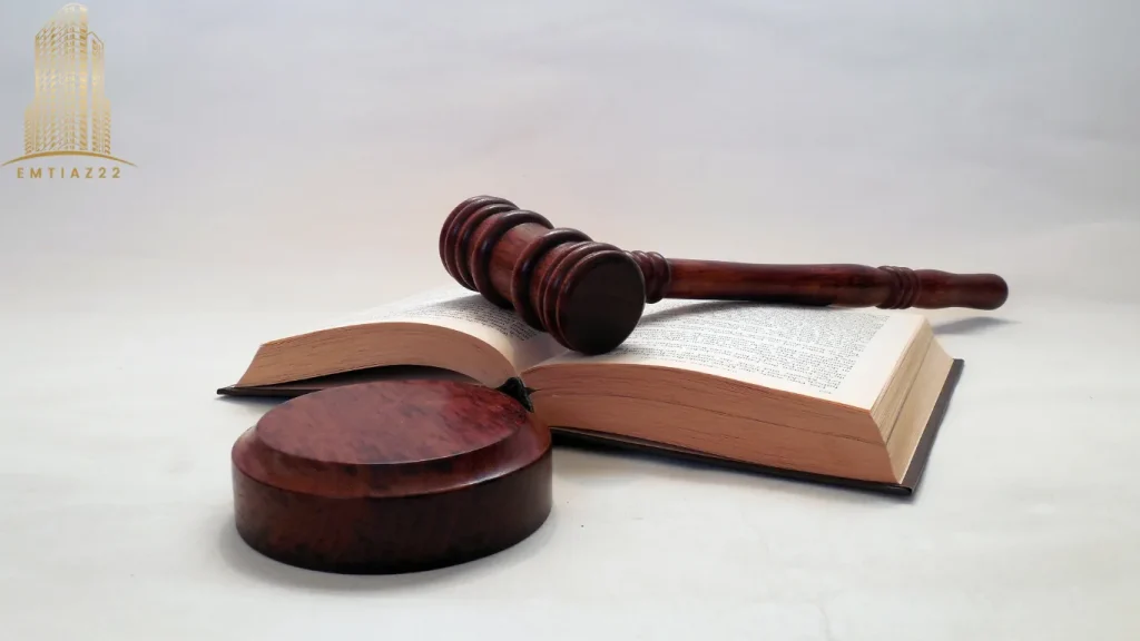 تحولات قوانین و مقررات مسکن