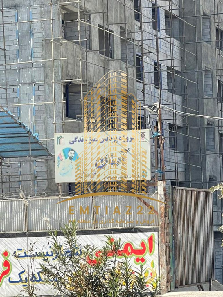 پروژه تندگویان سپاه