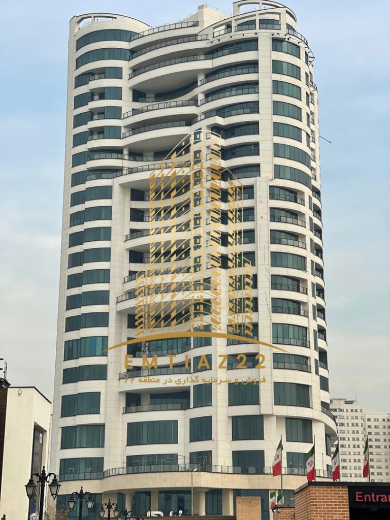 املاک شهرک چیتگر